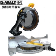 [DeWalt] 305mm Heavy Duty Composite Bevel Saw Industry Aluminum Saw Mesh Aluminum Saw Circular Saw W
