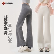 seluar jeans perempuan jeans women seluar bootcut woman Lenzing Modal High-Waist Slim Flare Leggings