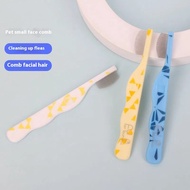 Pet Comb Small Face Comb Row Comb Fine Tooth Comb Flea Comb Dog Comb Cat Comb Knotted Comb Face Comb