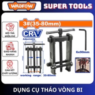 WADFOW TOOLS Ball screw removal tool WGP8A01, WGP8A02, WGP8A03