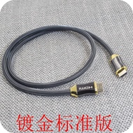 Applicable to Geshide Gustard HDMI Cable IIs Cable I2S Digital Cable HDMI Arc HDMI Cable Audio Cable