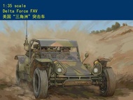 Hobby 1/35 82406 Delta Force FAV