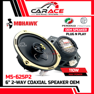 CARACE MOHAWK Plug &amp; Play OEM 6 inch 2-Way Coaxial Speaker Front Rear For Perodua Axia Alza Myvi Bezza OEM Speaker Kereta PNP Proton Iriz Persona