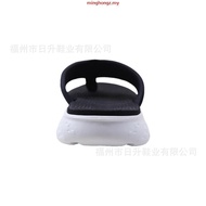 Lotto Men PU Slipper HELIX 24Y1113-43