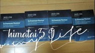 新版 2025 CFA Level 1 / 2 / 3 (Version 2025) CFA Kaplan Schweser Notes