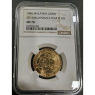 Malaysia 1986 5th Malaysia Plan Ms70 Gold coin