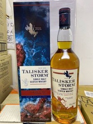 Talisker storm 700ml