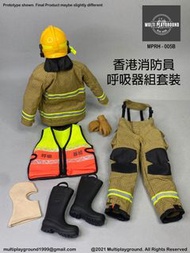 <現貨> Multiplayground 1/6 香港消防員 - 呼吸器組套裝 HKFSD