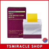 Esther Formula Lyuh esther Liposome Glutathione Film Direct Ultra 9X 370mg 30 sheets Oral Mucosal Fi