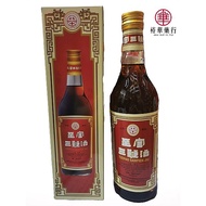 TZEPAO SANPIEN JIU ｜中亚标至宝三鞭酒 500 ML