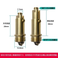 All Copper Bounce Movement Basin Basin Washbasin Bathtub Bounce Drainer Valve Core Switch Bounce Col