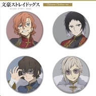 58mm Bungo Stray Dogs Pin – Chinese Clothes Version | Sakaguchi, Dazai, Atsushi & Akutami in Traditi