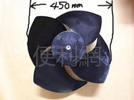 分離式冷氣機室外機用風扇葉片 扇葉450mm 適用軸心12mm-【便利網】