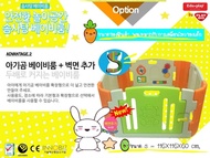 ลดสูงสุดล้างสต็อค!!! คอกกั้นเด็กเกาหลี ยี่ห้อ Edu Play รุ่น Happy baby room สีเขียวส้ม ขนาด 116*116*60 cm