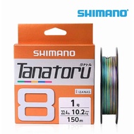 ORI SHIMANO TANATORU 8 (150M) FISHING LINES | PE(BRAIDED) | MULTICOLOR LINES