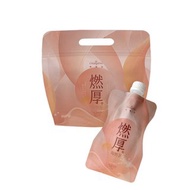 We Charming 唯睛品 燃厚喝奶茶(40gx12)_效期2025.02.14