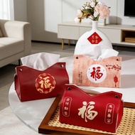 Hot-selling light luxury new Chinese-style tissue box, Chinese-style storage tissue box, home coffee