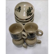Hainan Kopitiam Cup + saucer/Floral Flower Cup + Saucer