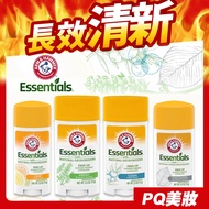 American ARM & HAMMER Brand Deodorant Balm 71g Rotating Underarm Fragrance Aluminum-Free Small Perfu