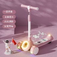 兒童滑板車三合一折疊兒童可坐可騎滑滑車1-9歲【粉色帶音樂款】#H099034290