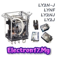 OMRON RELAY LY2N-J LY2NJ LY2J  LY2F JQX-13F  RELAY BASE 12VDC 24VDC 110VDC 220 / 240VAC 8PIN