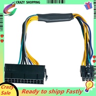 24 Pin to 8 Pin ATX PSU Power Adapter Cable   3020 7020 9020 Precision T1700 12-Inch(30cm)