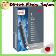 Jura Fully Automatic Coffee Machine Claris Smart Filter Plus Value Pack 3P (for E6 E8 ENA8)