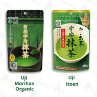 Bột Matcha Nhật Bản Morihan Organic Uji Matcha 30g Pha Uống Matcha Latte Làm Bánh