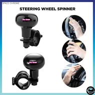 STEERING WHEEL SPINNER BOOSTER BLACK