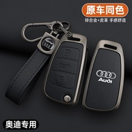 Zinc Alloy Leather Car Remote Key Case Cover For Au A1 A3 8P A4 A5 A6 C7 A7 S3 S7 S8 R8 Q2 Q3 Q5 Q7 