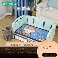 🌈Dog Bed Small Dog off the Ground Pet Bed Medium-Sized Dog Internet Celebrity Cat Bed Princess Bed Removable and Washabl
