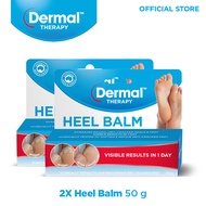 Dermal Therapy Heel Balm 50g X 2 [Exp date: July 2029]