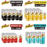 Schweppes Drink Can (320ml x12)Lemon Tonic Water / Soda Water / Dry Ginger Ale / Bitter Lemon max 2c