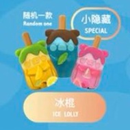 全新 Lulu豬 beach 雪條 冰棍 隱藏 罐頭豬 3色選一 西遊記