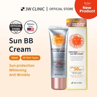 3W CLINIC Dr.Kim Sunscreen Tinted Sunscreen INTENSIVE BB CREAM SPF50+ PA++++ （50ml）
