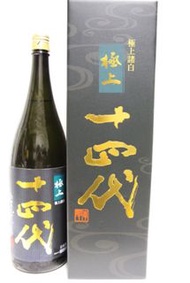 十四代清酒 極上諸白24.9大隻1800ml