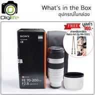 Sony Lens FE 70-200 mm. F2.8 GM OSS II / Digilife Thailand