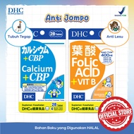 Paket Bundling DHC Calcium + CBP dan DHC Folic Acid + Vit B