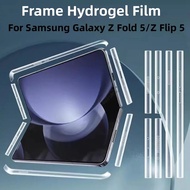 Hydrogel Border Skin for Samsung Galaxy Z Fold 4 5 6 7 Dust-Proof Net Side Protector Anti-scratch Th
