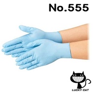 【Direct from Japan】[For Commercial Use] No.555 Nitrile Try 3 Blue Powder Free Nitrile Rubber Disposable Gloves 100 Pieces