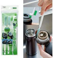 💛日本製-細纖維保溫瓶蓋悶燒罐間隙清洗3入刷具組