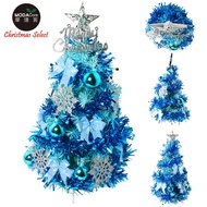 [特價]摩達客耶誕-2尺/2呎(60cm)特仕幸福型裝飾冰藍色聖誕樹 (冰雪花藍銀系全套飾品)+20燈LED燈插電式暖白光*1/贈控制器/本島免運費