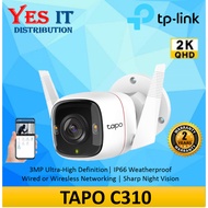 TP-Link Tapo C310 Outdoor Security Wi-Fi Camera + Kingston Micro SD card (64GB ~ 512GB)