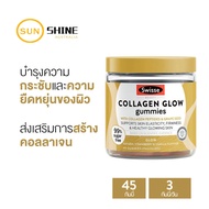 กัมมี่คอลลาเจน Swisse Beauty Collagen Glow Gummies คอลลาเจนแบบกัมมี่ 45 เม็ด