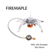 FIREMAPLE FMS-105 / FMS 105+ Gas Burners Gas Stove 3000W Camping Equipment