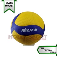 Mikasa V200W Volleyball volley Ball ORIGINAL