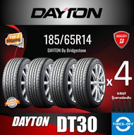 DAYTON 185/65R14 DT30 ยางใหม่ ผลิตปี2023 ราคาต่อ4เส้น สินค้ามีรับประกันจากโรงงาน แถมจุ๊บลมยางต่อเส้น ยางรถยนต์ ขอบ14 ขนาดยาง 185 65R14 DT30 จำนวน 4 เส้น