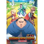 Busamen Gachi Fighter Complete Series (Ep1-12) Anime DVD [Fast Ship]