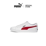 PUMA Unisex Bari Casual Canvas Sneakers (White)