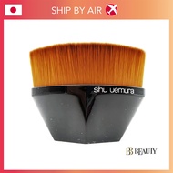 Shu Uemura Petal 55 Foundation Brush